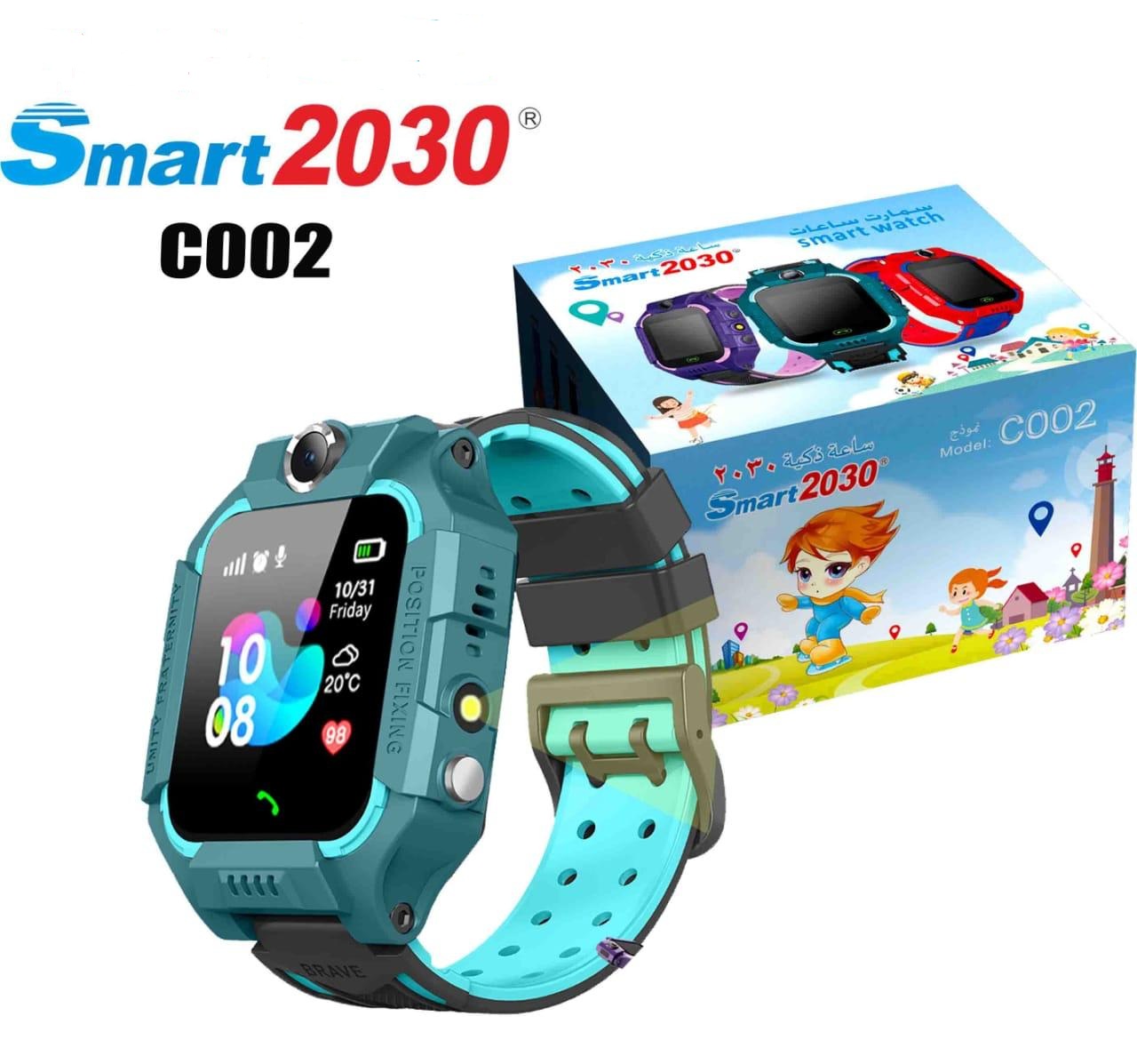 Montre connecté pour enfants Smart 2030 C002 - Het Tunisie